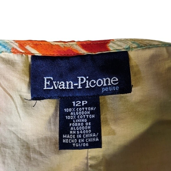 Evan-Picone 12P Ikat pattern faux wrap skirt - Picture 3 of 5